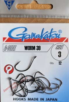 Gamakatsu Worm 39 Der Fliegenhaken für große Shrimp- und Wurm-Fliegen