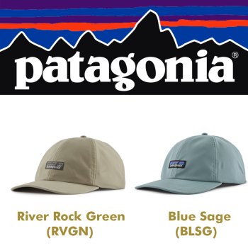 Patagonia Terrebonne Visor Leicht & Chick & Komfortabel Sonderpreis, nur für kurze Zeit!