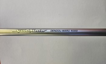 Shimano ForceMaster 9000 + Shimano Dendou Maru Rute 8,6Ft 1200g + 1150m 0,36mm 30kg Shimano Power Pro