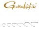 Gamakatsu F11-2SH Der Fliegenhaken für Nymphen und Aufsteiger