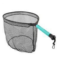 Vision Nymphmaniac Landing Net Watkescher Sonderpreis, nur für kurze Zeit!