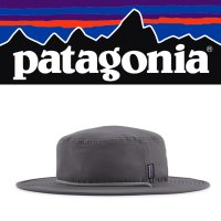 Patagonia Brimmer Forge Grey (FGE) Sonnenschutz- bzw. Outdoorhut Sonderpreis, nur solange unser Vorrat reicht - Schnell zuschnappen & sparen!