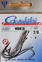 Gamakatsu Worm 36 Als Streamerhaken bestens geeignet