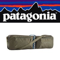 Patagonia Black Hole Rod Case in Basin Green (BSNG) Der robuste Fliegenruten-Transportkoffer