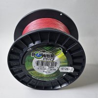 Shimano POWER PRO in Vermilion Red 0.32mm 24kg 800m 100% Spectra Fiber Sonderangebot, nur solange Vorrat reicht!