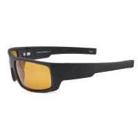 Vision SALORA Polarflite Yellow Die polarisierende Sonnenbrille für den ambitionierten Fliegenfischer.
