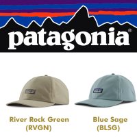 Patagonia Terrebonne Visor Leicht & Chick & Komfortabel Sonderpreis, nur für kurze Zeit!