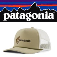 Patagonia Broadcaster Hat -Fish Jump: River Rock Green- Die Fliegenfischer-Kappe