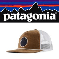 Patagonia Fly Catcher Hat in Hook Hopper: Coriander Brown (HKCO) Schirmmütze / Kappe
